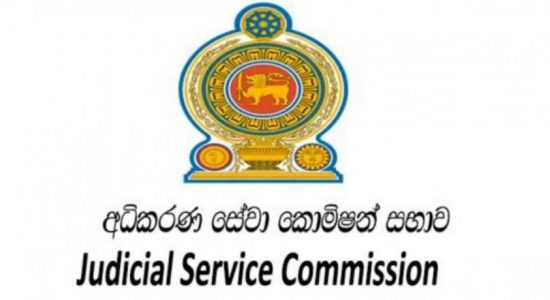 දුරකතන සංවාද පැවැත්වූ විනිසුරුවන්ගෙන් කරුණු විමසයි