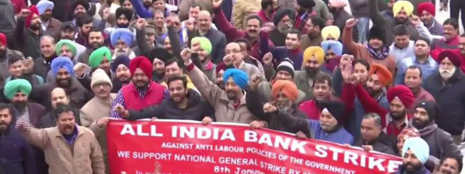 ඉන්දියාවේ වෘත්තිය සමිති පැය 24ක වර්ජනයක් අරඹයි  