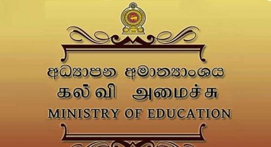 පාසල් නිල ඇඳුම් තිළිණපත්වල වලංගු කාලය දීර්ඝ කෙරේ 