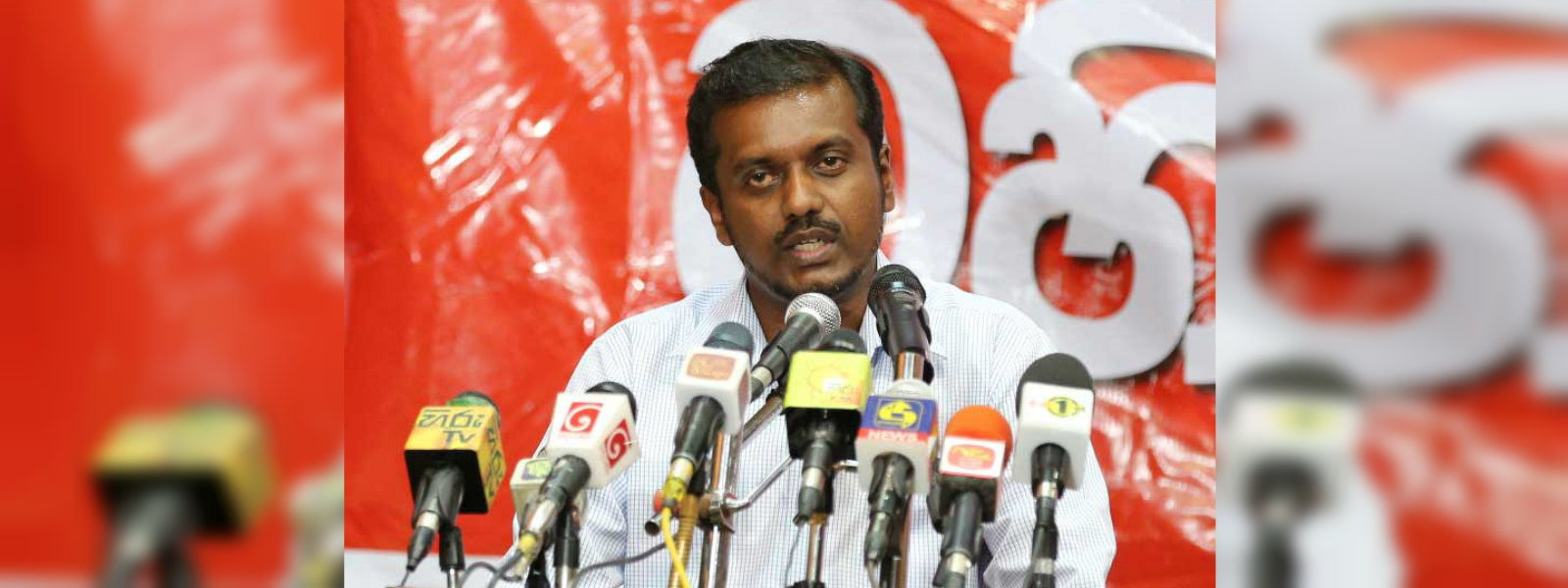 "මේක පොලිටිකල් ලොක්ඩවුන් එකක්"