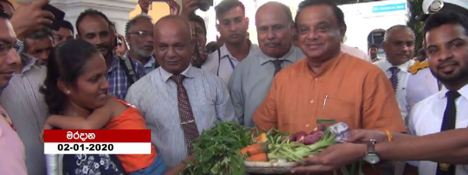 ඇමති සී.බීගෙන් අඩු මිලට එළවළු හා වියළි ආහාර 