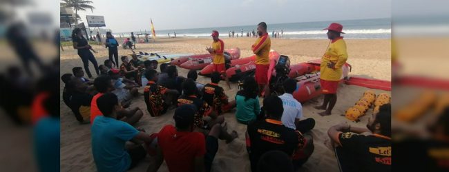 V-Force ජීවිතාරක්ෂක පුහුණු වැඩසටහන