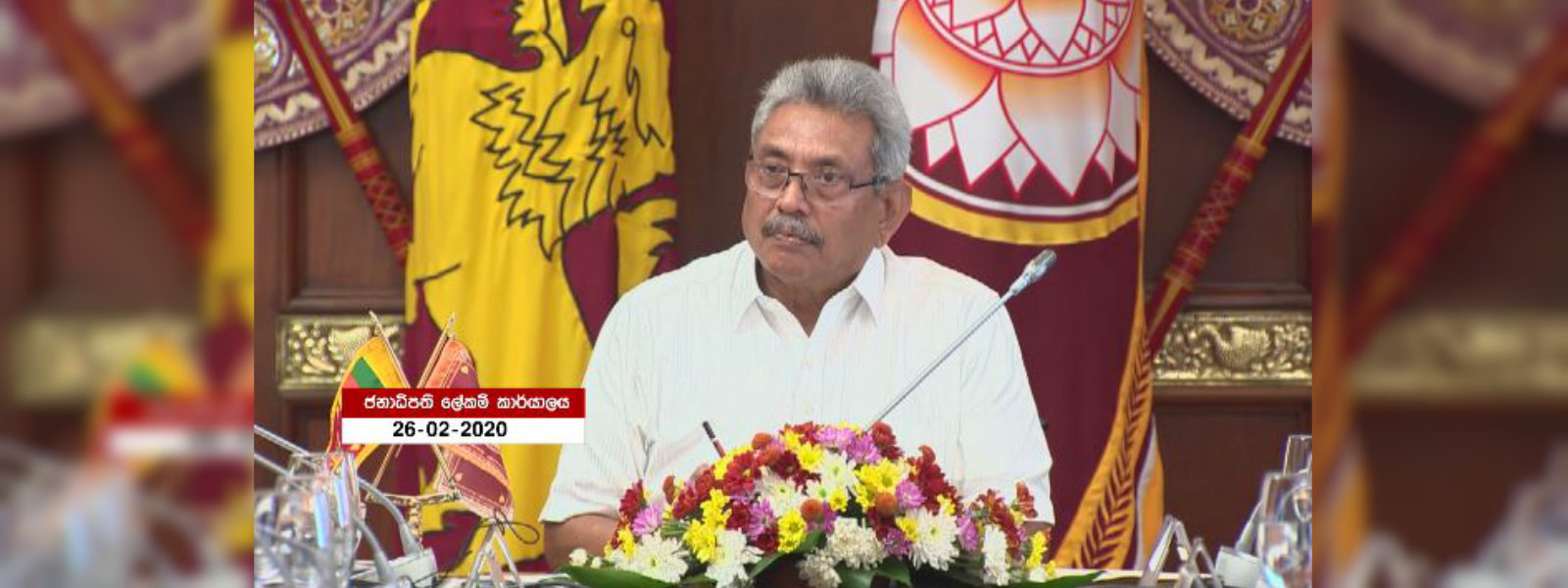 ධීවර ගැටලු ගැන ජනපතිගේ අවධානය