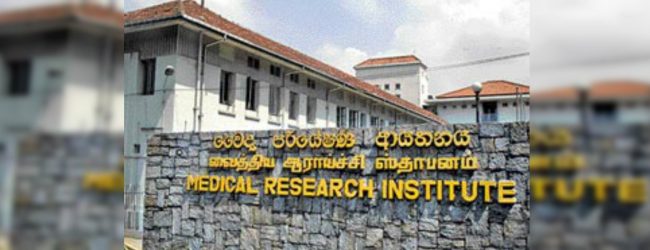වෛද්‍ය පර්යේෂණායතයේ පරීක්ෂණ ඒකකයේ වෛද්‍ය හිඟයක්