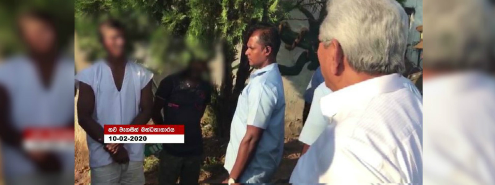 ජනපති වැලිකඩ බන්ධනාගාරයේ හදිසි නිරීක්ෂණ&nbsp;චාරිකාවක