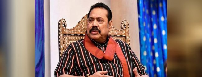  අගමැති මහින්ද ඉන්දියාවෙන් වසර 3ක ණය සහනයක් ඉල්ලයි