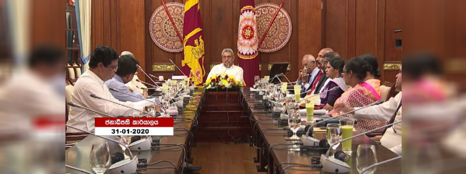 කොරෝනා මර්දනයට ජනපතිගෙන් සෞඛ්‍ය බලධාරීන්ට උපදෙස්