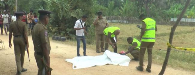 ත්‍රිකුණාමලයේ පාසලක් අසල මළ සිරුරක්