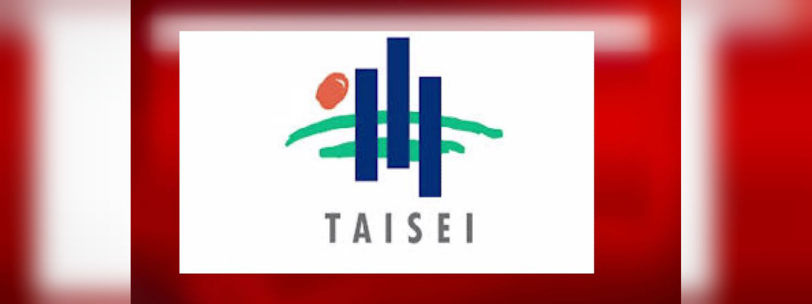 ටෙන්ඩර් මගඩියේ තයිසේ සමාගමේ කෙරුවාව