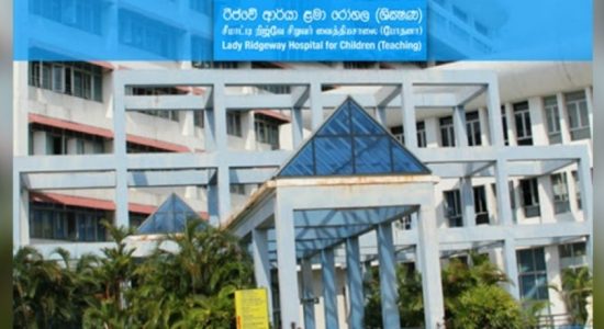 කොරෝනා බවට සැක ළමුන් 29ක් රිජ්වේ ආර්යා ළමා රෝහලේ