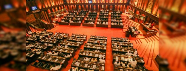 කොරෝනා මර්දන ක්‍රියාකාරකම් සඳහා රු මිලියන 50 ක්