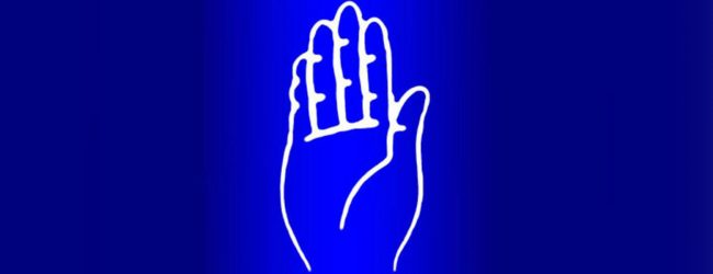 ශ්‍රීලනිපය දිස්ත්‍රික්ක 4 කට'අත'ලකුණින් මැතිවරණයට
