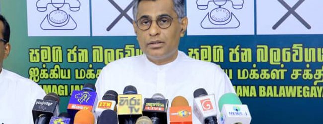 නීතිවිරෝධී චක්‍රලේඛනයක් ගැන පාඨලීගෙන් අනාවරණයක්