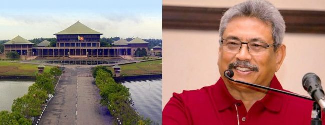 පාර්ලිමේන්තුව අද මැදියම් රැයෙන් පසු විසුරුවයි ද?