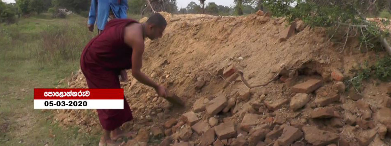 පොළොවට සමතලා කළ මෙගොඩ චෛත්‍යය භූමිය 