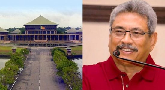 පාර්ලිමේන්තුව අද මැදියම් රැයෙන් පසු විසුරුවයි ද?