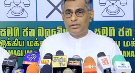 නීතිවිරෝධී චක්‍රලේඛනයක් ගැන පාඨලීගෙන් අනාවරණයක්