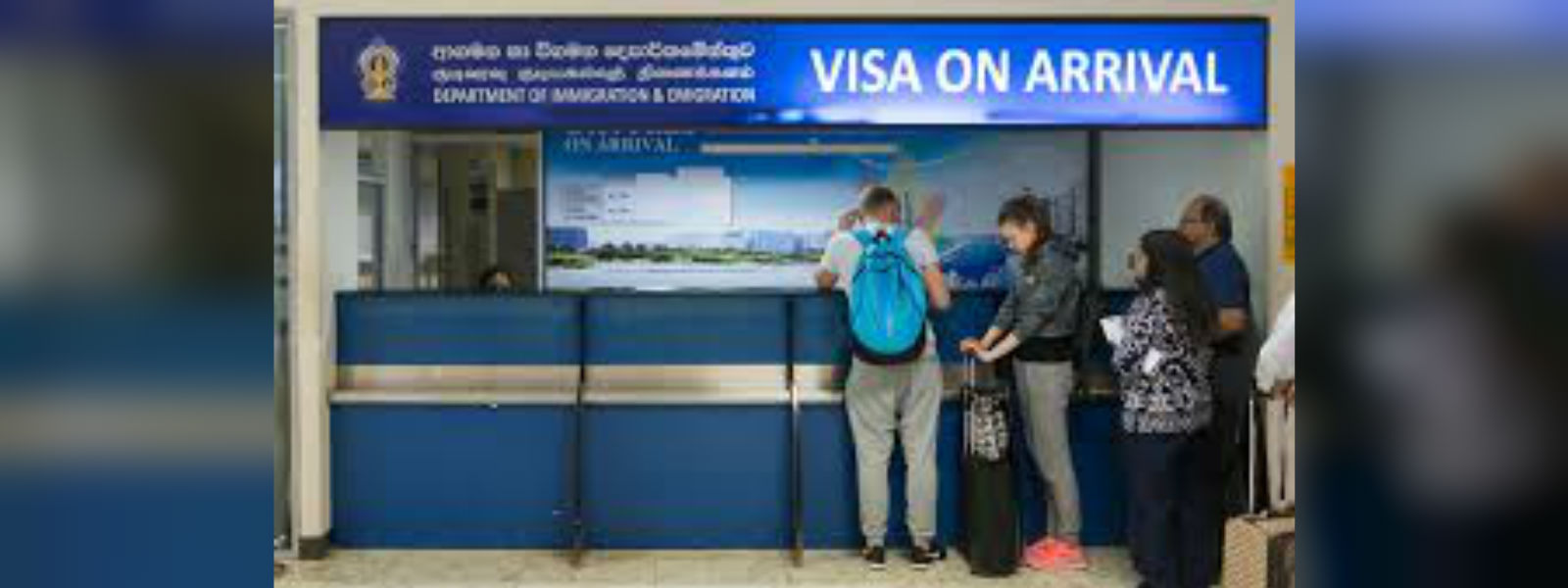 On-Arrival-Visa පහසුකම තාවකාලිකව අත්හිටුවීමට පියවර
