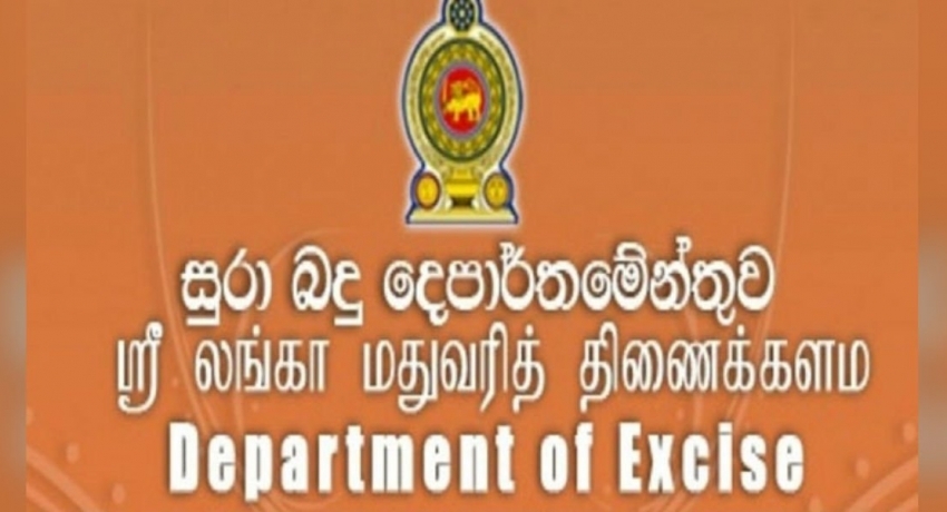 සුරාබදු දෙපාර්තමේන්තුව භාරයේ පවතින එතනෝල් ලීටර් ලක්ෂයක් කොරෝනා මර්දනයට