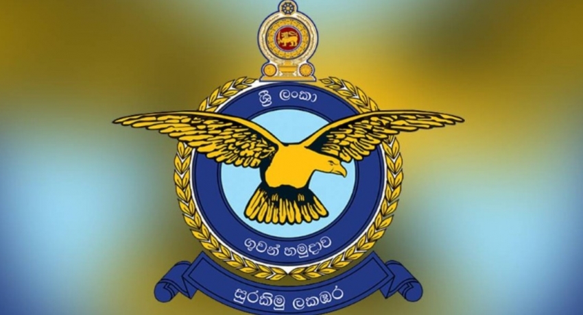 COVID-19: හෙලිකොප්ටර් මගින් විෂබීජ නාශක ඉසින බවට සමාජ ජාලවල පළවන වාර්තා ගුවන් හමුදාව ප්රතික්ෂේප කරයි