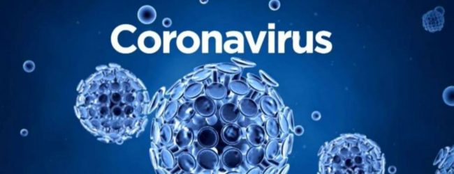 UPDATE :තව ත් කොරෝනා ආසාදිතයින් 5 දෙනෙකු සුවය ලබයි