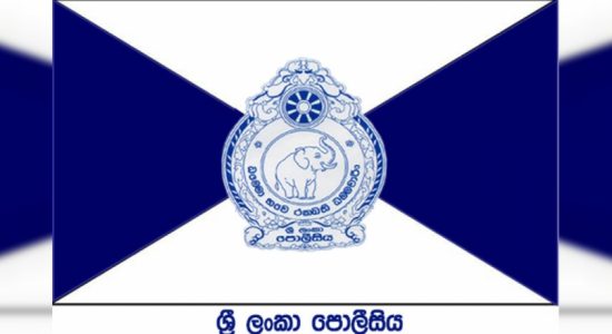  සැරයන්වරයෙකු හා කොස්තාපල්වරයෙකුගේ වැඩ තහනම් 