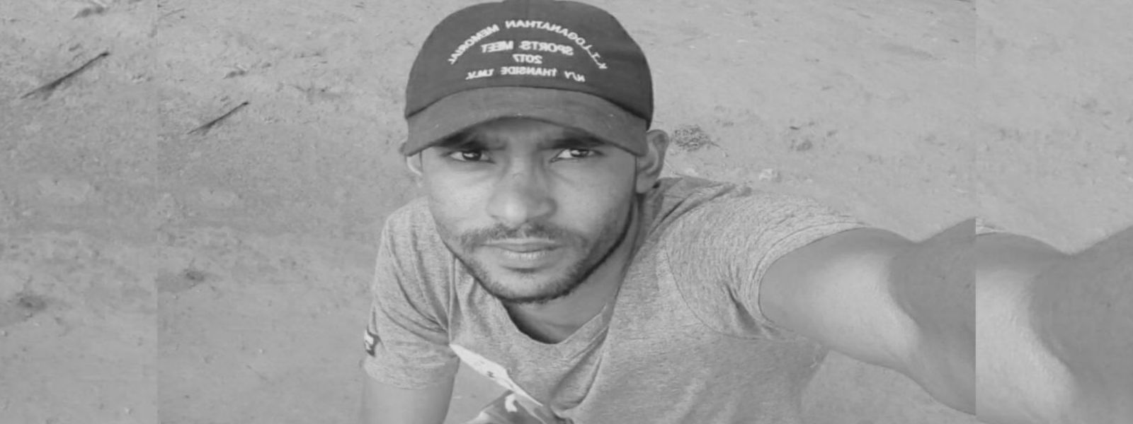 ජීවිතයක් බේරා ගැනීමට ගොස් ජීවිතය පුද කළ තරුණයා