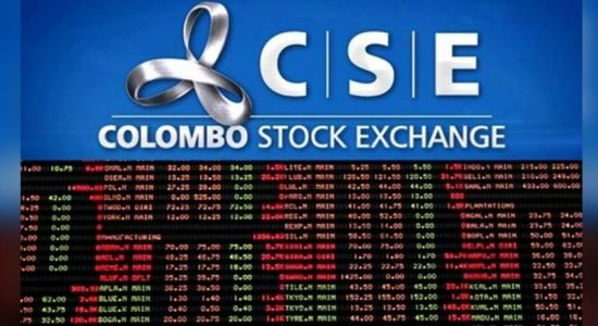 කොටස් වෙළදපොළ කටයුතු තාවකාලිකව අත්හිටුවයි 