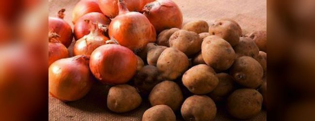භාණ්ඩ වර්ග රැසකට විශේෂ වෙළද බද්දක්