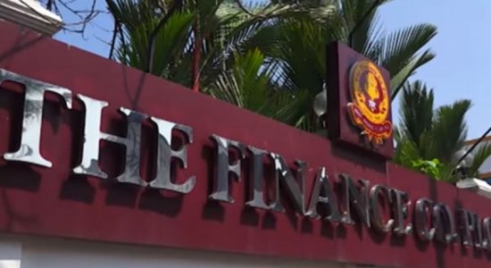 ද ෆිනෑන්ස් ආයතනයේ බලපත්‍රය අවලංගු කරයි