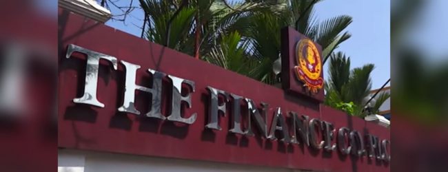 ද ෆිනෑන්ස් ආයතනයේ බලපත්‍රය අවලංගු කරයි