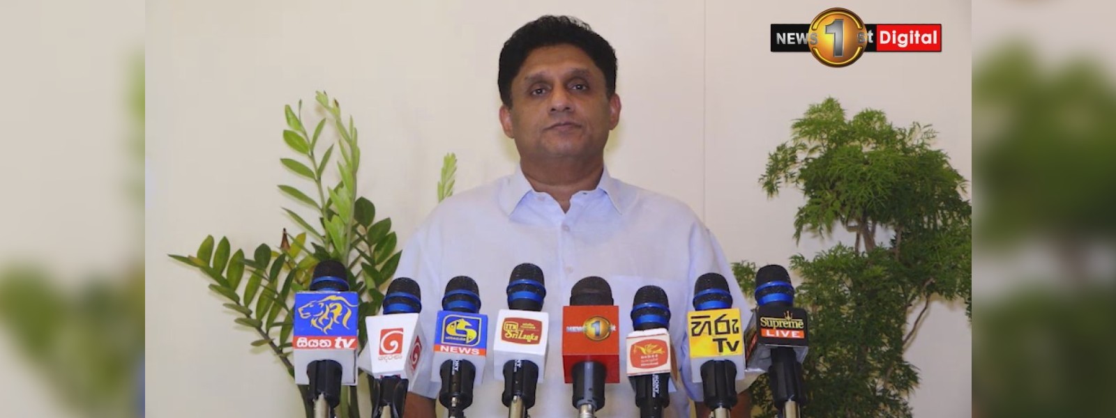 ''ආර්ථිකය ගොඩ ගන්න වහාම පාර්ලිමේන්තුව කැඳවන්න''  