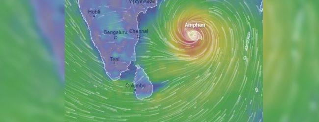 'අම්පන්' කුණාටුව ගැන අනතුරු ඇඟවීමක්