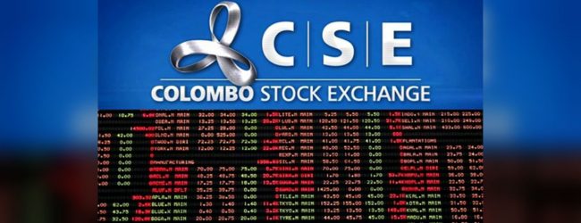 කොටස් වෙළදපොළ කටයුතු තාවකාලිකව අත්හිටුවයි 