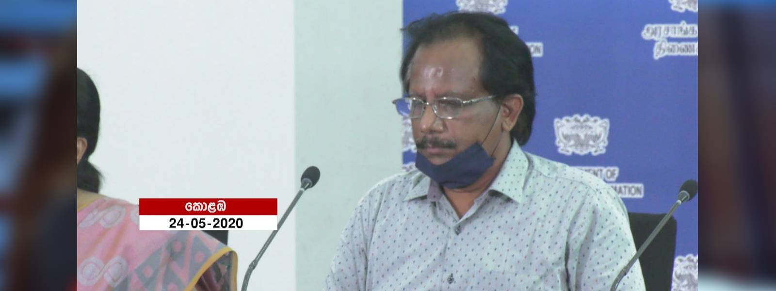 සීෂෙල්ස් ජාතිකයින් පිරිසක් මෙරටට ගෙන ආවේ ඇයි?