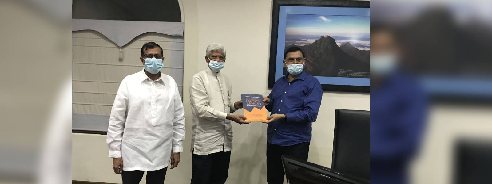 නව ආර්ථික දැක්ම පිළිබඳ වාර්තාවක් බැසිල් රාජපක්ෂට