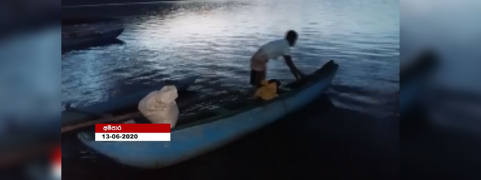 නවගිරියාව ජලාශයට 8 හැවිරිදි දරුවෙකු බිලිවෙයි