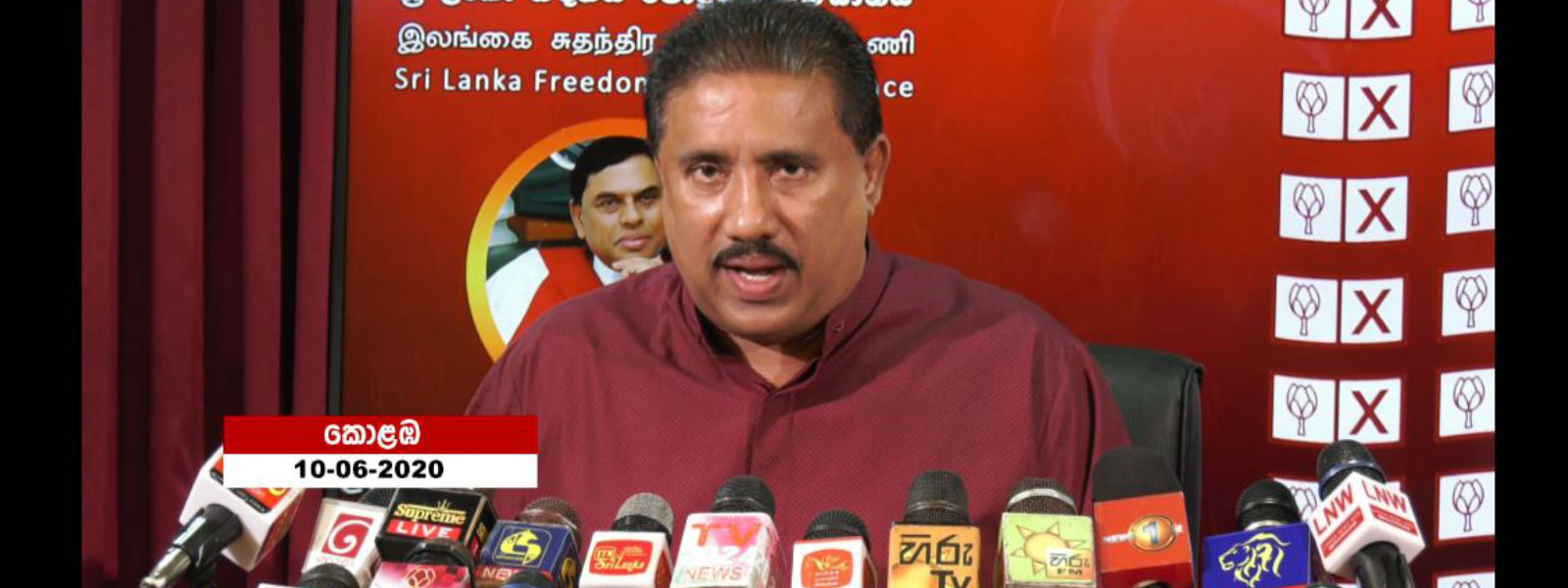 ''ඒක මට මෝය කටෙන් පොල් ලෙල්ලක් ගියා වගේ'' 