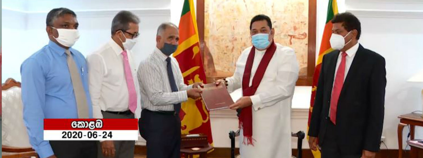 චීන වරාය නගරයේ සමාලෝචන වාර්තාව අගමැතිට 