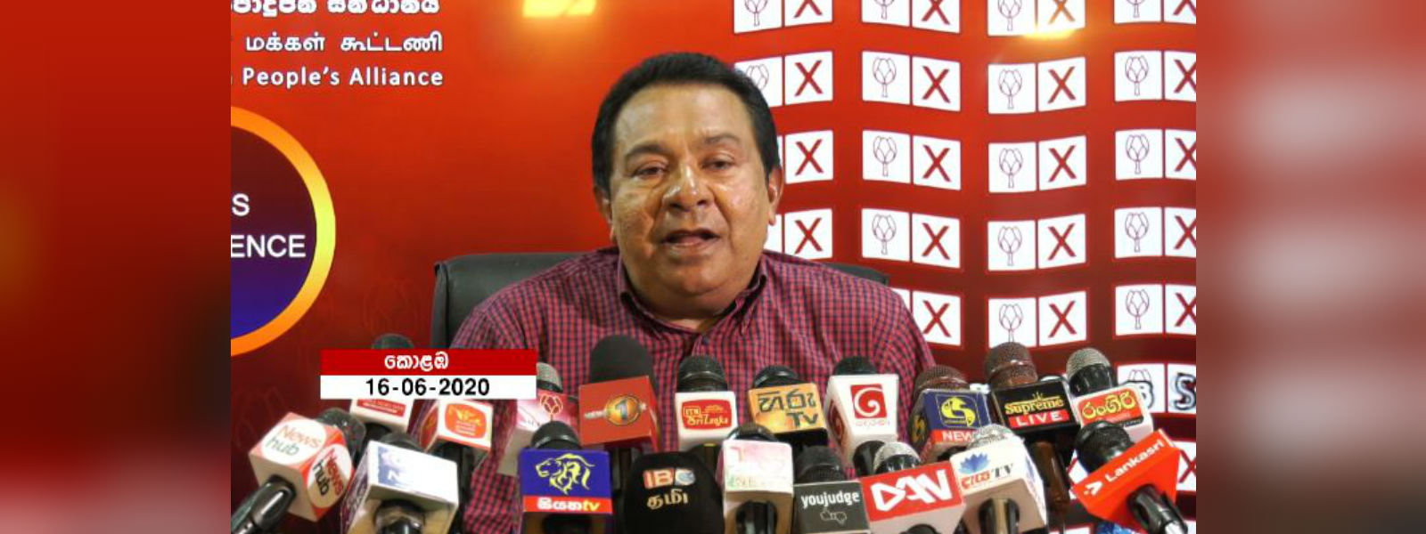 එස්බීගේ ප්‍රකාශයට සංගක්කාරගෙන් ප්‍රතිචාර 