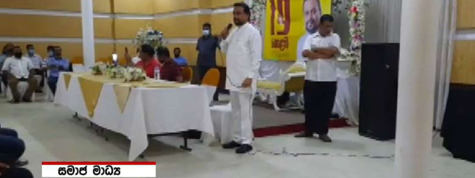  ''අපි බඩගින්න නිවා ගත්තෙ, දානේ කාලා'' - විමල් වීර
