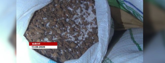 කහ කුඩුවලට සහල් සහ දහයියා මිශ්‍ර කිරීමේ ජාවාරමක්