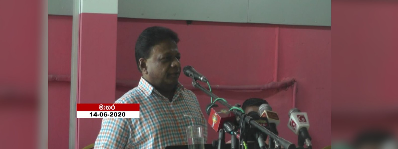 උ/පෙළ විභාග දිනය ගැන අධ්‍යපාන ඇමති යළි කතා කරයි