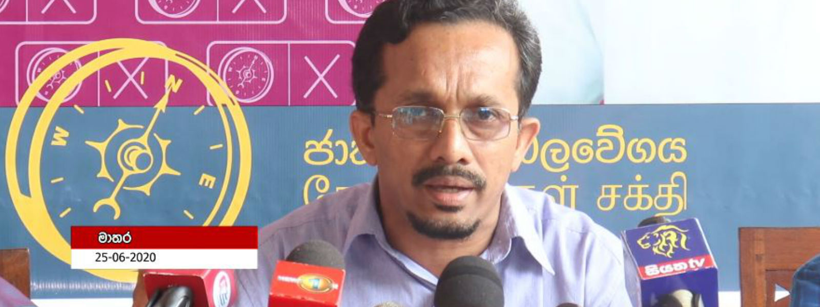 ''කන්න ඕන වුනාම කඹර ගොයත් තල ගොයා වෙනවා'' 