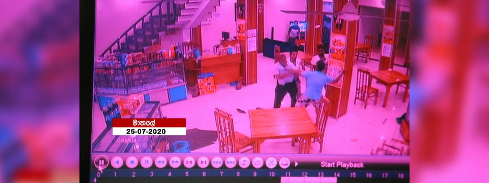 දුම්වැටි ඉල්ලා මාතලේ හෝටලයක ගැටුමක්..