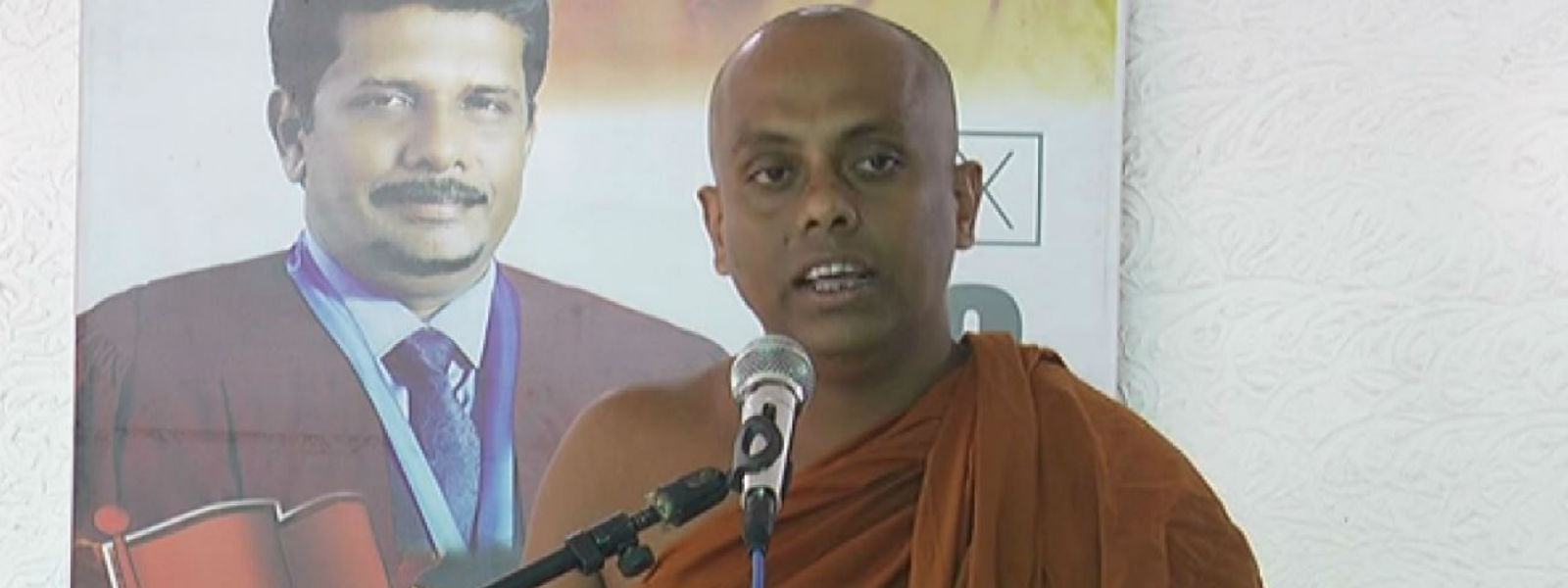 පාහියංගල ආනන්ද සාගර හිමිගෙන් ආණ්ඩුවට චෝදනාවක් 