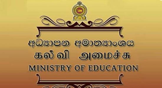 රජයේ තීරණය පෞද්. පාසල් අනුගමනය කරයිද?