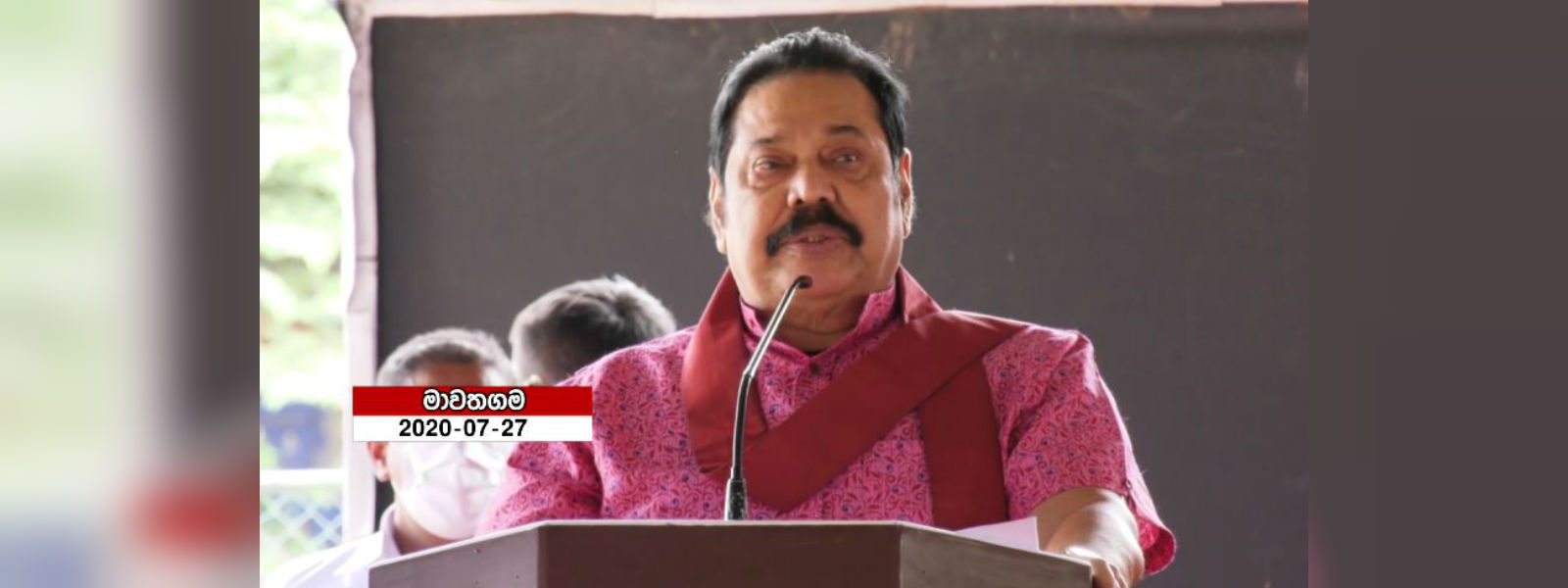 ''උදෙන්ම ඡන්ද පොළට යන්න'' - අගමැති 