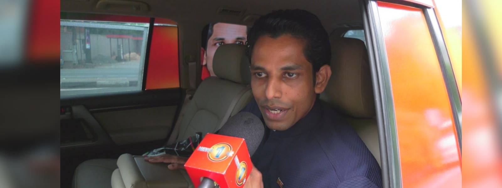 චතුර සේනාරත්නගේ ආධාරකරුවන් පිරිසකට ප්‍රහාරයක්