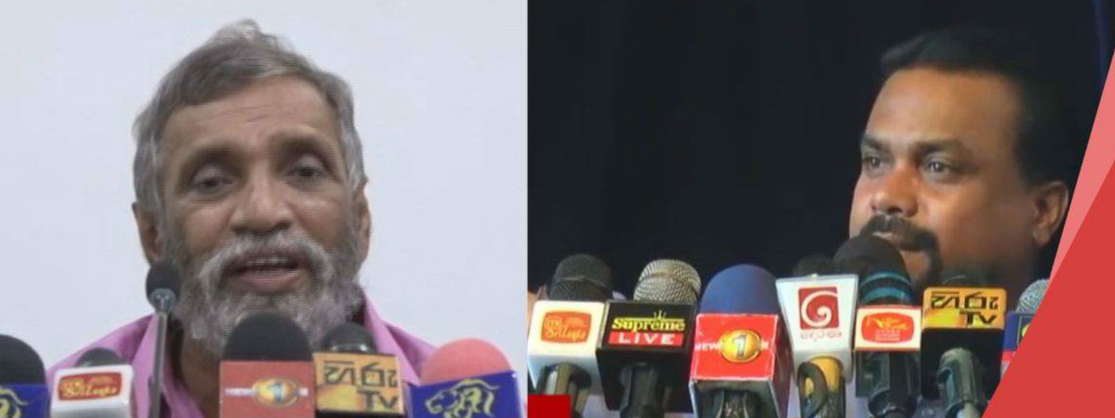 විමල් මහින්ද දේශප්‍රිය සමග මත ගැටුමක 